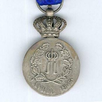 Silver Medal (stamped "‘E. GOERGEN P." "O. DE CLERCK.S.") Reverse