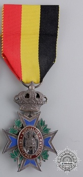 Silver Medal (for Mutual Aid Societies) Obverse
