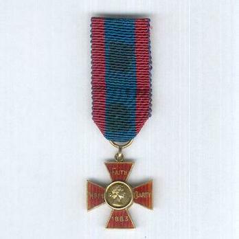 Miniature I Class Cross (1953-) Obverse