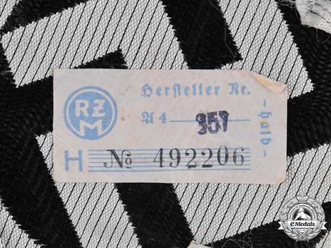 DAF Sports Shirt Insignia Tag Detail