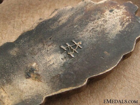 MINESWEEPER WAR BADGE BY ASSMANN
