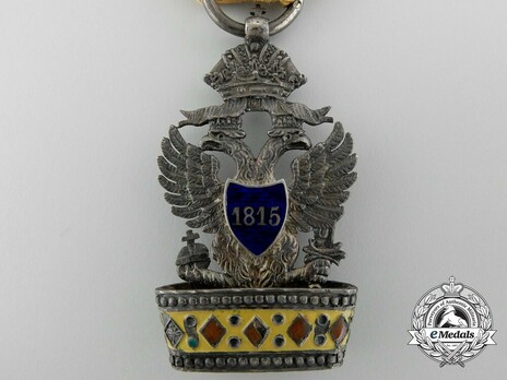 Type I, III Class (in Silver) Reverse Detail