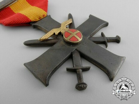 Order of Bravery and Loyalty, II Class Cross Obverse