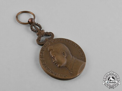 Order of the Reign, Type II, III Class Obverse