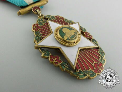 Order of Civil Merit, Type I, V Class (Seongnyu Medal) Obverse