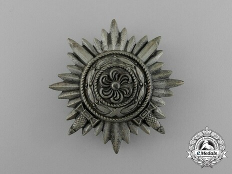 I Class in Silver Obverse
