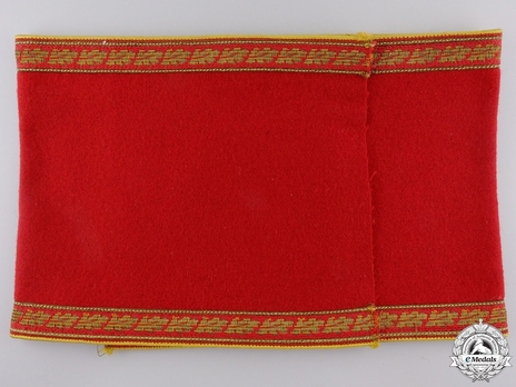 NSDAP Leiter einer Hauptstelle Type II Reich Level Armband Reverse