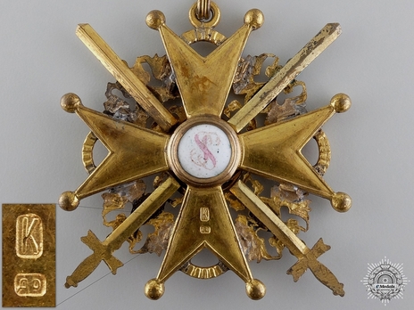 Type II, Military Division, II Class Badge (with swords, in gold)