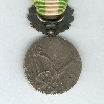 Silver Medal (stamped "GEORGES LEMAIRE") Reverse