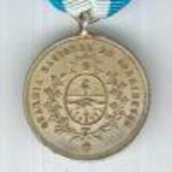 Medal Obverse (Silver)