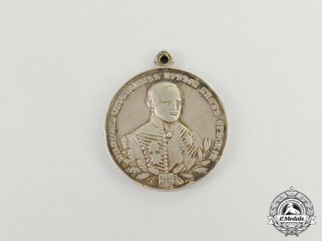 Medal for Loyalty Obverse