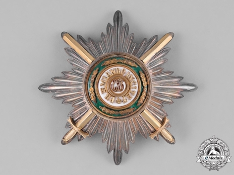 Order of Saint Stanislaus, Type II, Military Division, I & II Class Breast Star 