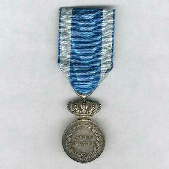 Faithful Service Medal, Type I, II Class Reverse
