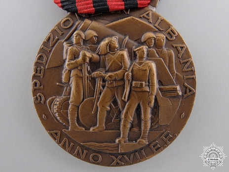 Bronze Medal (Type C) Obverse