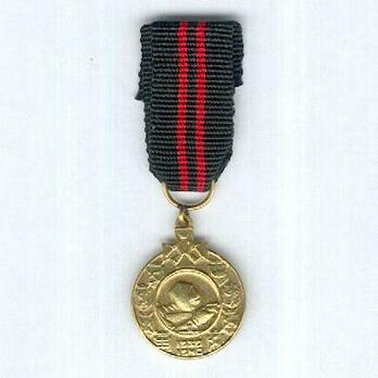 Winter War, Type I, Gold Medal Obverse