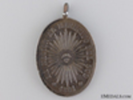 Medal Reverse
