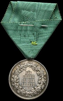 Loyalty in Labour Medal, Type III Reverse