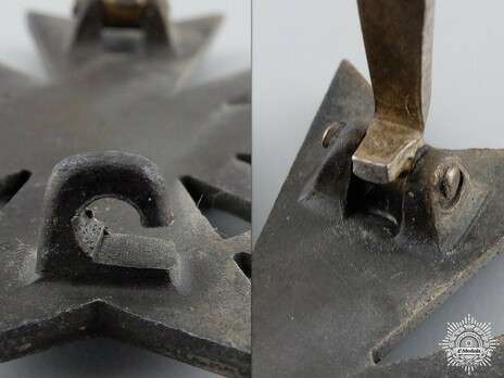 War Merit Cross I Class with Swords, by Klein & Quenzer (65, zinc) Detail