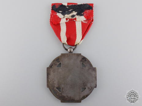 Silver Cross (with "INDONESIE 1940-1945" clasp) Reverse