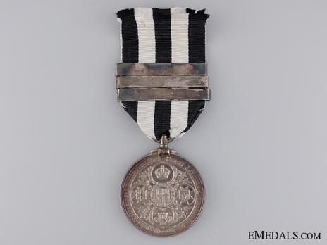 Silver Medal (with 3 Maltese cross clasps, 1898-1947) Reverse