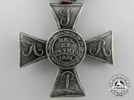 Virtuti Militari V Class Cross Reverse