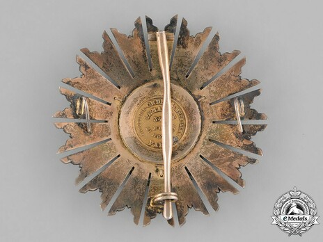 Grand Cross Breast Star Reverse