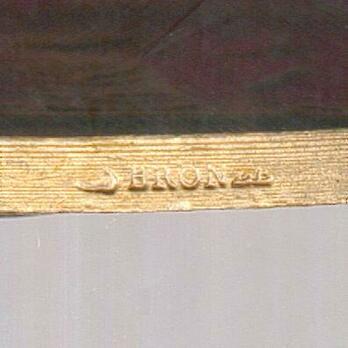 Bronze Medal (stamped "J VATINELLE") Detail