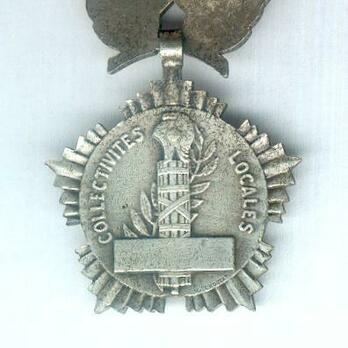 Silver Medal (stamped "G. CROUZAT," 1945-1990) (Silvered bronze by Chobillon) Reverse