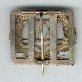 Silver Decoration (for 15 Years) Obverse