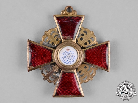 Order of St. Anne, Type II, Civil Division, III Class Cross (in bronze gilt) Reverse