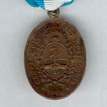 Medal Obverse