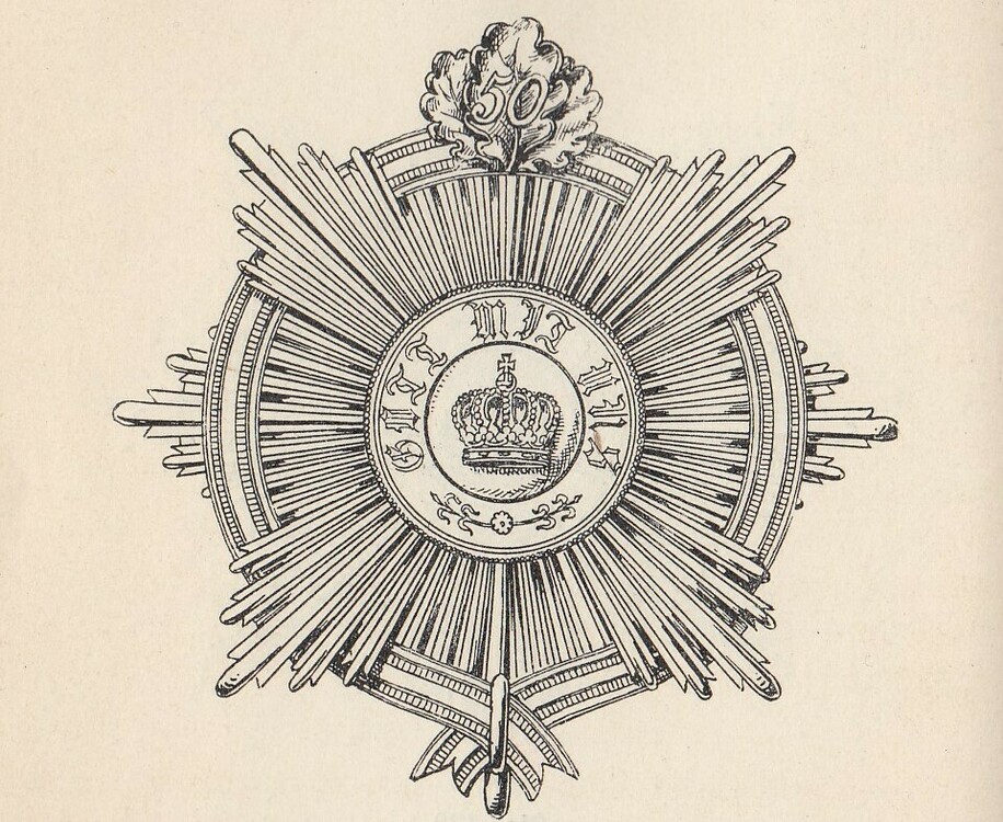 Order+of+the+crown%2c+civil+division%2c+type+ii%2c+i+class+breast+star+%28with+ore+ribbon%2c+oak+leaves+%26+jubilee+number+50%29