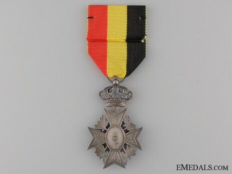 Silver Medal (for Agricultural Associations) Reverse