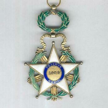 Grand Officer Reverse