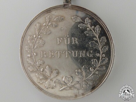 Life Saving Medal Reverse