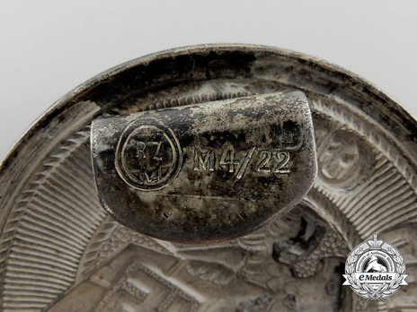 HJ Officer Lower Leader Belt Buckle Type III Detail