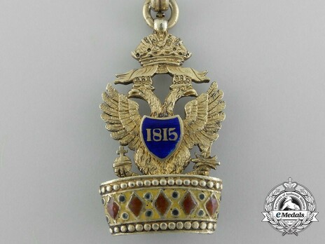  Type I, III Class (in Gold Plate) Reverse