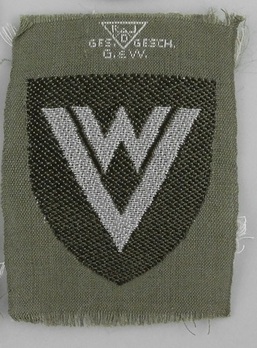 RAD Administrative Leadership Staff Trade Insignia Obverse
