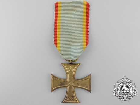 Military Merit Cross, Type VII Obverse