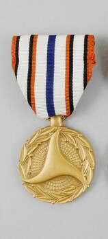 Gold Medal Obverse