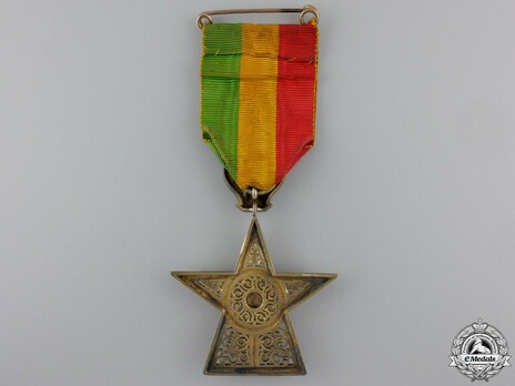 Order of the Star of Ethiopia, Knight Reverse