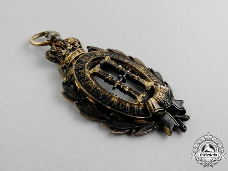 Queen Nathalie of Serbia Decoration, in Gold Reverse