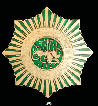 Order of the Grand Conqueror, Breast Star