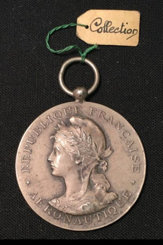 Medal of Honour for Aviation, Silver Medal (without wings clasp, 1921-1932)