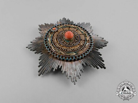 Order of the Double Dragon, Type II, I Class, III Grade Star Obverse