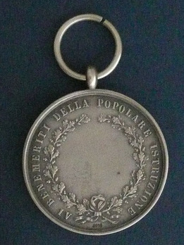 Medal for Merit of the People's Education, Type II, in Silver Reverse
