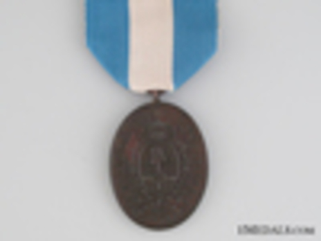 Medal Obverse