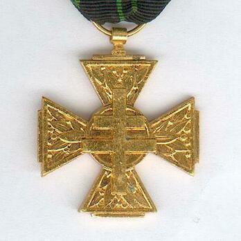Bronze Cross Obverse