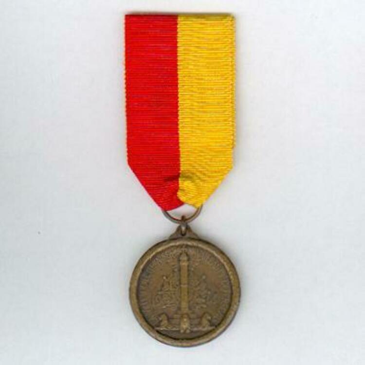Obverse 11
