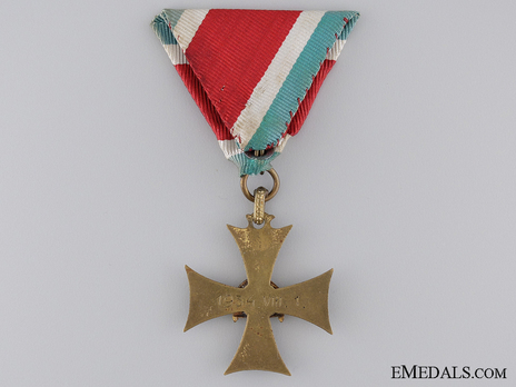 Long Service Decorations for Officers, III Class (for Officers with small crown 1924-) Reverse
